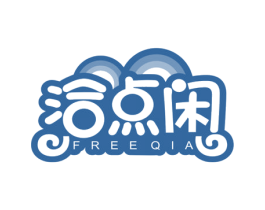 洽点闲 FREE QIA