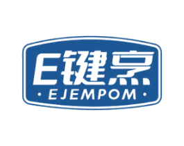 E键烹 EJEMPOM