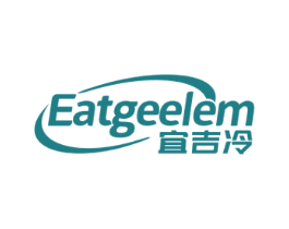 宜吉冷 EATGEELEM