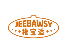 稚宝适 JEEBAWSY