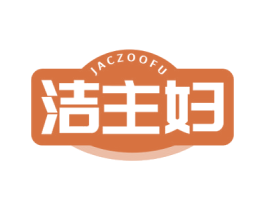 JACZOOFU 洁主妇