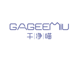 干净喵 GAGEEMIU