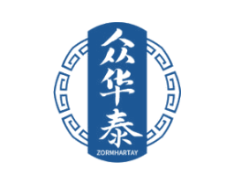 众华泰 ZORMHARTAY