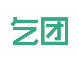 乞团