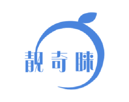靓奇睐