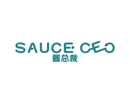 酱总裁 SAUCE CEO