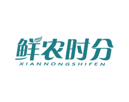 鲜农时分