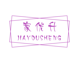 家優升