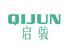 啟駿