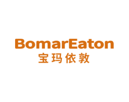 寶瑪依敦 BOMAREATON