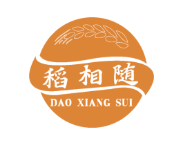 稻相随