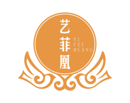 艺菲凰