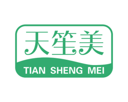 天笙美