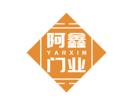 阿鑫門業  YARXIM