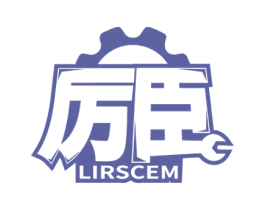 厲臣 LIRSCEM