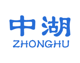 中湖