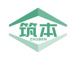 筑本