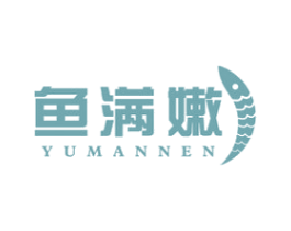 鱼满嫩