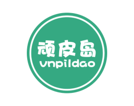 頑皮島 VNPILDAO