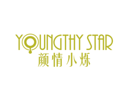 颜情小烁 YOUNGTHY STAR