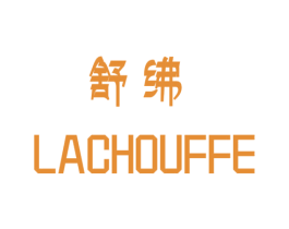 舒绋 LACHOUFFE