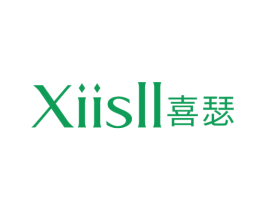 XIISLL 喜瑟