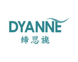 DYANNE 缔恩旎