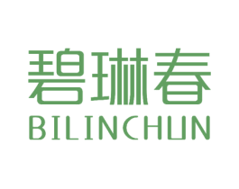 碧琳春