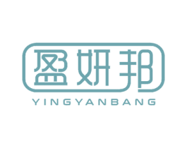 盈妍邦