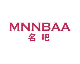 名吧 MNNBAA