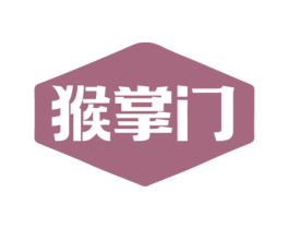 猴掌门