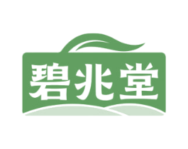 碧兆堂