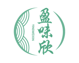 盈味欣