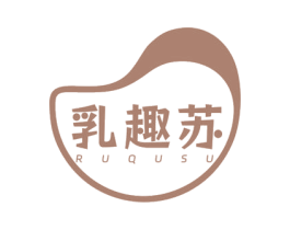 乳趣苏
