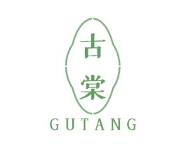 古棠