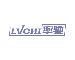 率馳