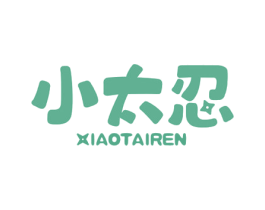 小太忍