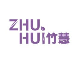 竹慧