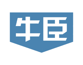 牛臣