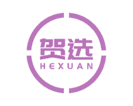 賀選