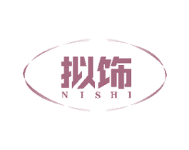 擬飾