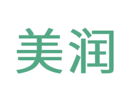 美潤