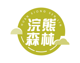 浣熊森林