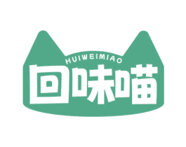 回味喵