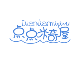 點點米奇屋