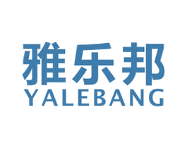 雅乐邦