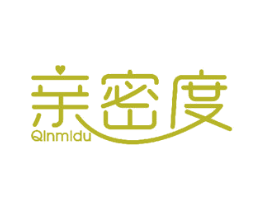 亲密度
