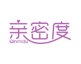 亲密度
