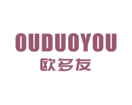 歐多友