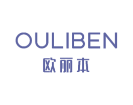 歐麗本
